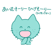 856195659