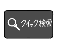 856195660