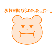 856195663