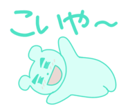 856195668