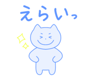 856195670