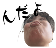 856195673