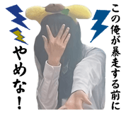 856195694