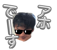 856195748