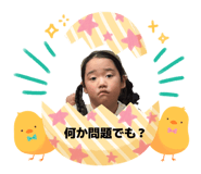856195782
