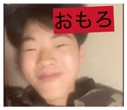 856195799