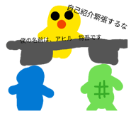 856195988