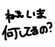 856196669