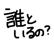 856196670