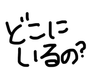 856196671