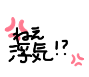 856196673
