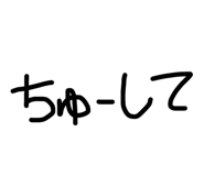 856196678