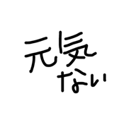 856196686