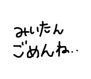 856196688