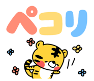 856196793