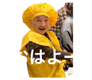 856196850