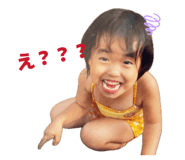 856197029