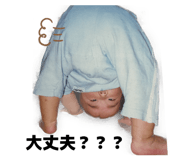 856197044