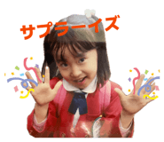 856197063