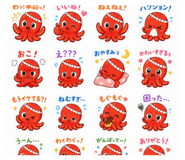 856197212