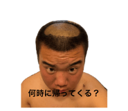 856197810