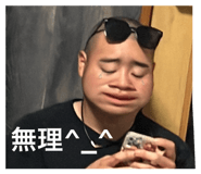 856197813