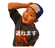 856197816