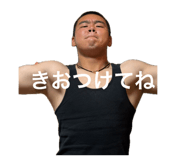 856197819