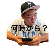 856197824