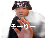 856197825