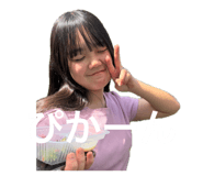 856197840