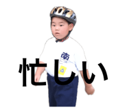 856197843