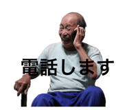 856197848