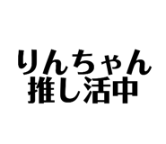 856198108