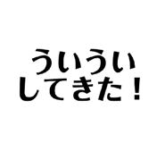 856198109