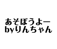 856198112