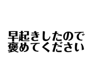856198113