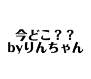 856198115