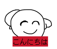 856198140