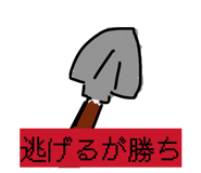 856198141