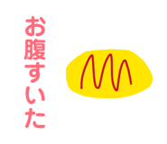856198161