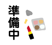 856198164