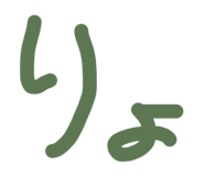 856198166