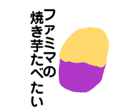 856198168
