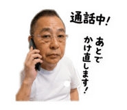 856198572