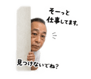 856198583