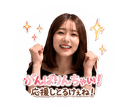 856198639