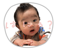 856198928