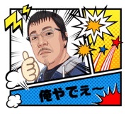 856198986
