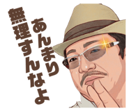 856198988